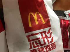 -麦当劳(凌云天地长桥店)
