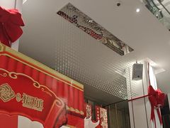 -丝宴·凤城印象·西北特色菜(彩虹湾店)