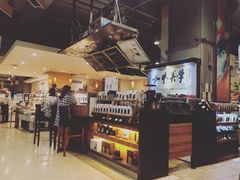 -Gee Coffee Roasters(万象城店)