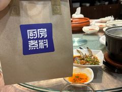 -庄氏祥记家常食府(国瑞建材家居博览中心店)
