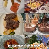 🦐海鲜自助，开启无限畅享鲜滋味🥳