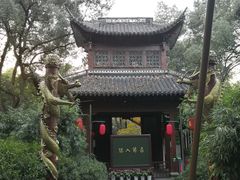 -杭州黄龙洞