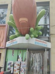 -尼克Playtime(欢乐海岸店)