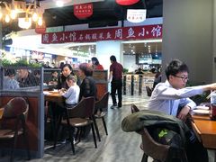 大堂-周鱼小馆石锅酸菜鱼(活力汇店)