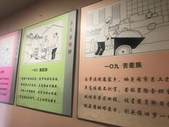 -清华酒楼(盘门店)