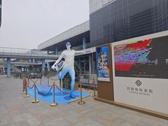 -首创奥特莱斯(北京店)