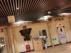 -汤W城市微度假(仓山店)