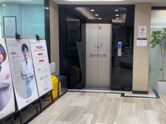 -牙博士口腔品牌连锁(昆山城区店)