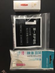 -处女座·MISS VIRGO·半永久纹眉野生眉