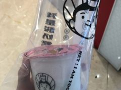 -我是酸奶君(壹方城店)