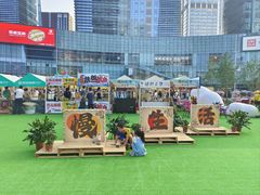 -大族广场Mall&More