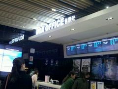 android_upload_pic-万达影城(泉舜广场PRIME店)