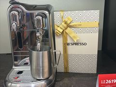 -NESPRESSO(OneAvenue卓悦中心店)