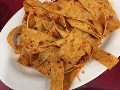 -西塔大冷面(市府大路店)