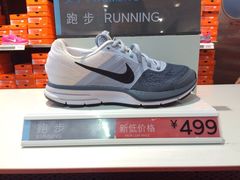 百联奥特莱斯-百联奥特莱斯广场(武汉盘龙店)