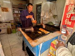 -郭际辣饼铺(第三中学店)