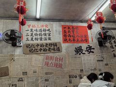 -罗妈砂锅(四川成都奎星楼店)