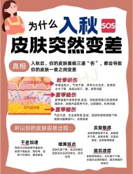 -克丽缇娜