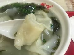 -樊家腊汁肉夹馍(曲江翠竹园店)