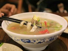 -十二毡房蒙餐·蒙古包