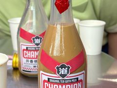 -港究茶·冠军丝袜奶茶(皇庭广场店)