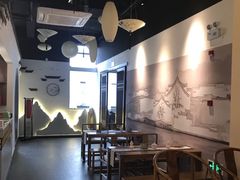 大堂-畔田居·闽菜·福建小馆(硕和生活广场店)