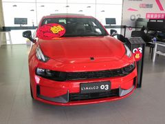 -中鑫之宝领克中心(姚家园店)