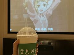 -金色印象·4K影院式足体养生(金沙店)