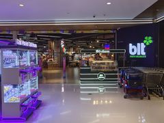 -blt精品超市(上海杨浦合生汇店)