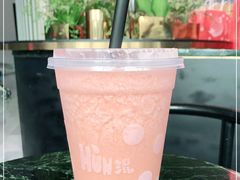 -混果汁(福田领展中心城店)