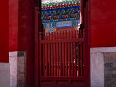 -北京国子监胡同