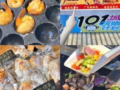-VT101维多利广场