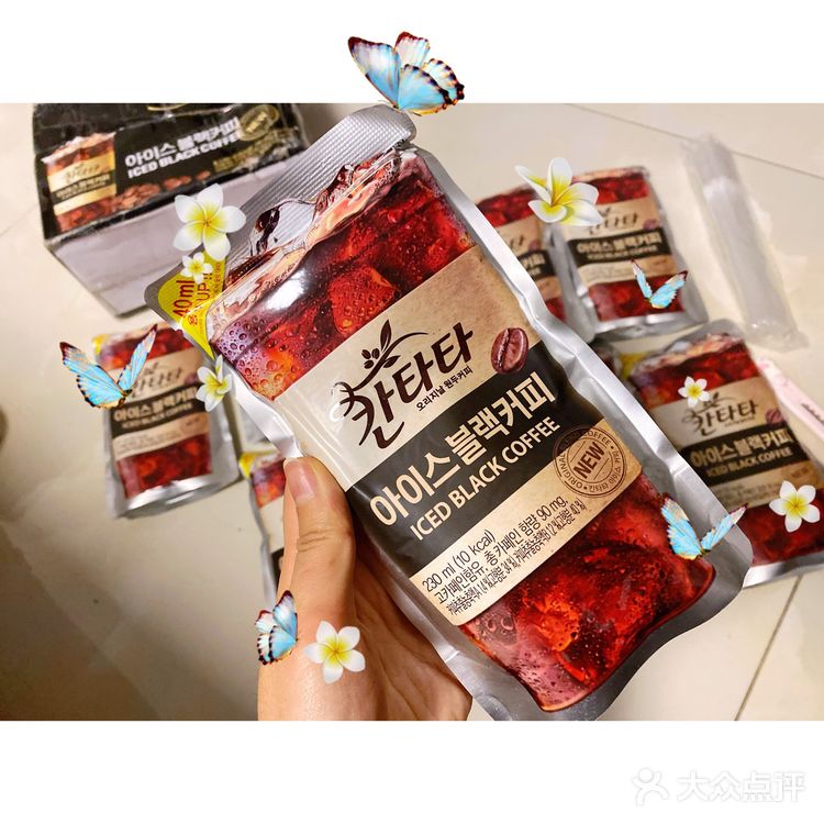 玄彬欧巴同款咖啡