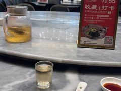 -兴仙饭店·闽味海鲜(马尾总店)