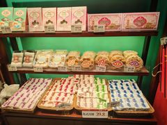 -武汉冠生園(吉庆街店)