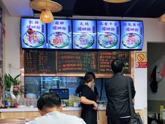 -螺阿牛柳州螺蛳粉·特色煲仔饭