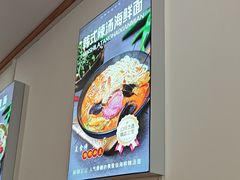 -鸡西冷面(翠竹店)