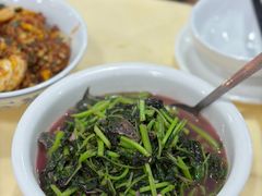 皮蛋红苋菜-笨罗卜浏阳菜馆(太平街店)