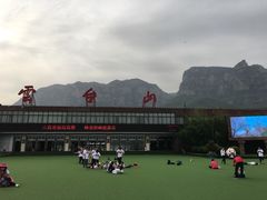 -云台山风景名胜区