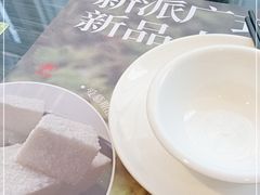 -虾饺妹·粤式手工点心(水荫路店)