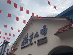 -绝城芋儿鸡(犀浦旗舰店)