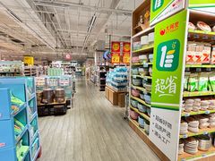 -大润发(番禺店)