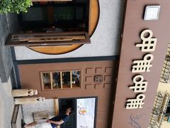 -呷哺呷哺 黄金牧场 (欢乐谷店)