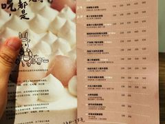 菜单-野路甜点铺(松柏路店)