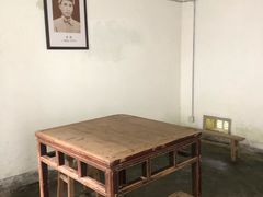 -古田会议纪念馆