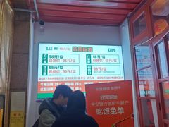 -李姑婆鲜切牛肉火锅自助(凤城二路店)