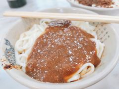 红油杂酱面-肖家河家常面(肖家河北街店)