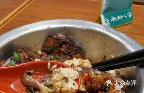 Preserved Vegetable and Eggplant Rice