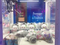 -阿尔法Game Station(中山路店)