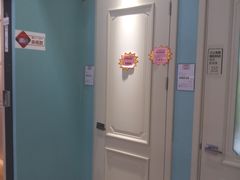 -百安居装修建材卖场(罗湖店)